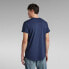 Фото #2 товара G-STAR Painted Lash short sleeve T-shirt