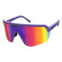 SCOTT Sport Shield sunglasses Фиолетовый, Teal Chrome/CAT3 - фото #1