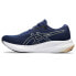 ASICS Gel-Pulse 15 running shoes