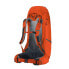 Фото #2 товара Универсальный рюкзак Gregory PARAGON 48 Оранжевый