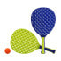 Фото #1 товара ATOSA Badminton Racket Set