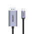 Фото #3 товара Универсальный кабель USB-C-DisplayPort Unitek V1409A "Папа"/"Папа" 2 m