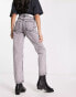 Bolongaro Trevor Madona high waist jeans in grey