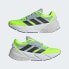 Фото #33 товара adidas men Adistar 2.0 Running Shoes