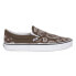 Фото #2 товара Vans Slip On Peace