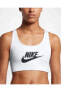 Фото #5 товара Swoosh Futura Bra Kadın Bra Sporcu Sütyeni 899370-100-beyaz