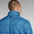 Фото #6 товара G-STAR Meefic Sqr Quilted Jacket