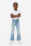 Фото #1 товара Superstretch Flared Leg Jeans