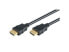 Фото #2 товара M-CAB 7200232 - 1 m - HDMI Type A (Standard) - HDMI Type A (Standard) - 4096 x 2160 pixels - Black