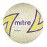 Фото #2 товара MITRE Intercept Netball Ball