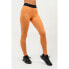 Фото #2 товара NEBBIA Scrunch Butt Elite Leggings High Waist