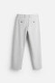 TEXTURED COMFORT TROUSERS