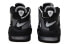 Кроссовки Nike Air More Uptempo GS DM0017-001 черные 36 - фото #5