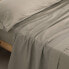 Фото #4 товара Мешок Nordic без наполнения SG Hogar Бежевый 135 кровать 210 x 270 cm