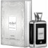 Фото #2 товара Парфюмерия унисекс EDP Lattafa Ejaazi Intensive Silver (100 ml)