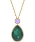 ფოტო #3 პროდუქტის Gold-Tone Orbita Reversible Crystal Long Pendant Necklace, 21-3/5" + 2" extender