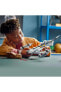 Фото #4 товара Конструктор пластиковый Lego ® Star Wars: Boba Fett’in Kitabı Mandalorian’ın N-1 Starfighter™’ı