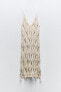 Фото #4 товара Платье-комбинация из кружева кроше ZARA