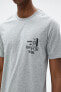 Gri Melanj Erkek T-Shirt 3SAM10945HK