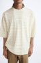 Striped jacquard t-shirt