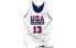 Фото #3 товара Баскетбольная жилетка Mitchell Ness AU 1992 ARPJGS18438-USANAVY92CMU
