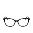 Очки GUESS GAFAS GU2698 140mm - фото #16