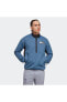 Фото #1 товара Толстовка мужская Adidas Terrex Utilitas Erkek Mavi Outdoor Sweatshirt (hn5269)