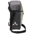 Фото #3 товара VAUDE BIKE Aqua Commute Single 26L Pannier