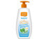 Фото #2 товара ALOE VERA BRONCEADO loción corporal 360 ml