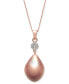 ფოტო #1 პროდუქტის Cultured Pink Baroque Freshwater Pearl (12mm) & Diamond (1/20 ct. t.w.) Necklace in 14k Rose Gold