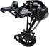 Фото #1 товара Переключатель задний Shimano XT RD-M8120-SGS - 12 скоростей, длинная клетка, черный, для 2х