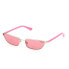 Фото #1 товара Очки Guess GU8285 Sunglasses