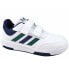 Фото #1 товара Adidas Tensaur Sport 2.0