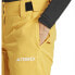 ADIDAS Xpr 2L Insulate Pants