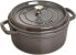 Фото #2 товара Staub 1102285 Casserole Dish Round with Lid 22 cm 2.6 L Matt Black Enamel Inside Pot, 26 cm