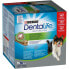 ფოტო #1 პროდუქტის PURINA Dentalife 966g dog supplement