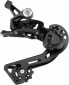 Фото #1 товара microSHIFT XCD Rear Derailleur - 11-Speed, Medium Cage, Black, With Clutch