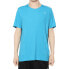 Фото #4 товара adidas 跑步运动圆领短袖T恤 男款 青蓝 / Футболка Adidas T DQ1849