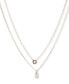 Фото #1 товара DKNY double Row Pendant Necklace, 16" long + 3" Extender, Created for Macy's