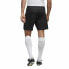 Фото #3 товара Шорты спортивные мужские Adidas Parma 16 черные