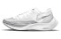 Фото #1 товара Кроссовки Nike ZoomX VaporFly NEXT 2 Белые CU4111-100