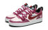 Nike BQ5448-110 Air Flex Sneakers