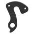 Фото #3 товара PILO D921 Trinx Derailleur Hanger