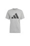 Фото #42 товара Футболка Adidas Training Essentials Feelready