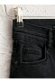 Фото #12 товара LCW Jeans Süper Skinny Fit Kadın Jean Pantolon