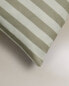 Фото #10 товара Striped cotton linen pillowcase