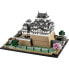 Playset Lego 21060 Разноцветный 2125 Предметы