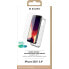 Mobile cover BigBen Connected PACKSILIVTIP1354 Transparent Apple iPhone 13 Mini