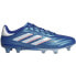 Бутсы футбольные Adidas Copa Pure II.1 FG M IE4894 42 - фото #1