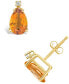 Фото #2 товара Citrine (1-7/8 ct. t.w.) and Diamond Accent Stud Earrings in 14K Yellow Gold or 14K White Gold